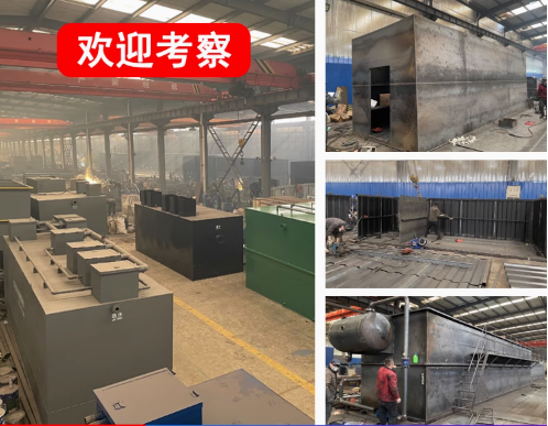 泰和嘉源通环保：专注污水治理，定制化设备解决全场景需求