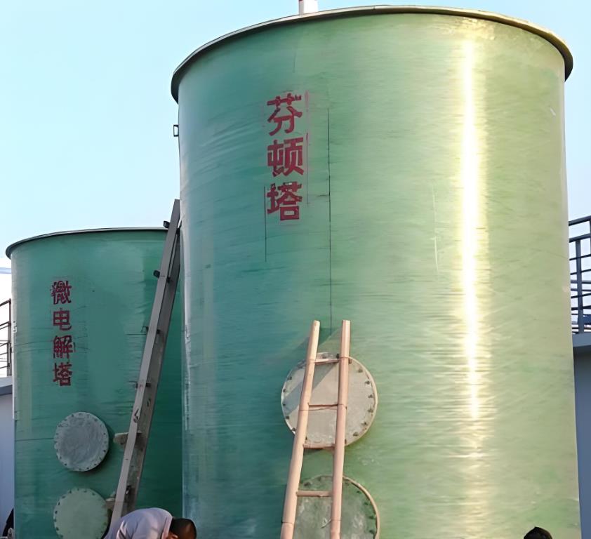 泰和芬顿氧化设备